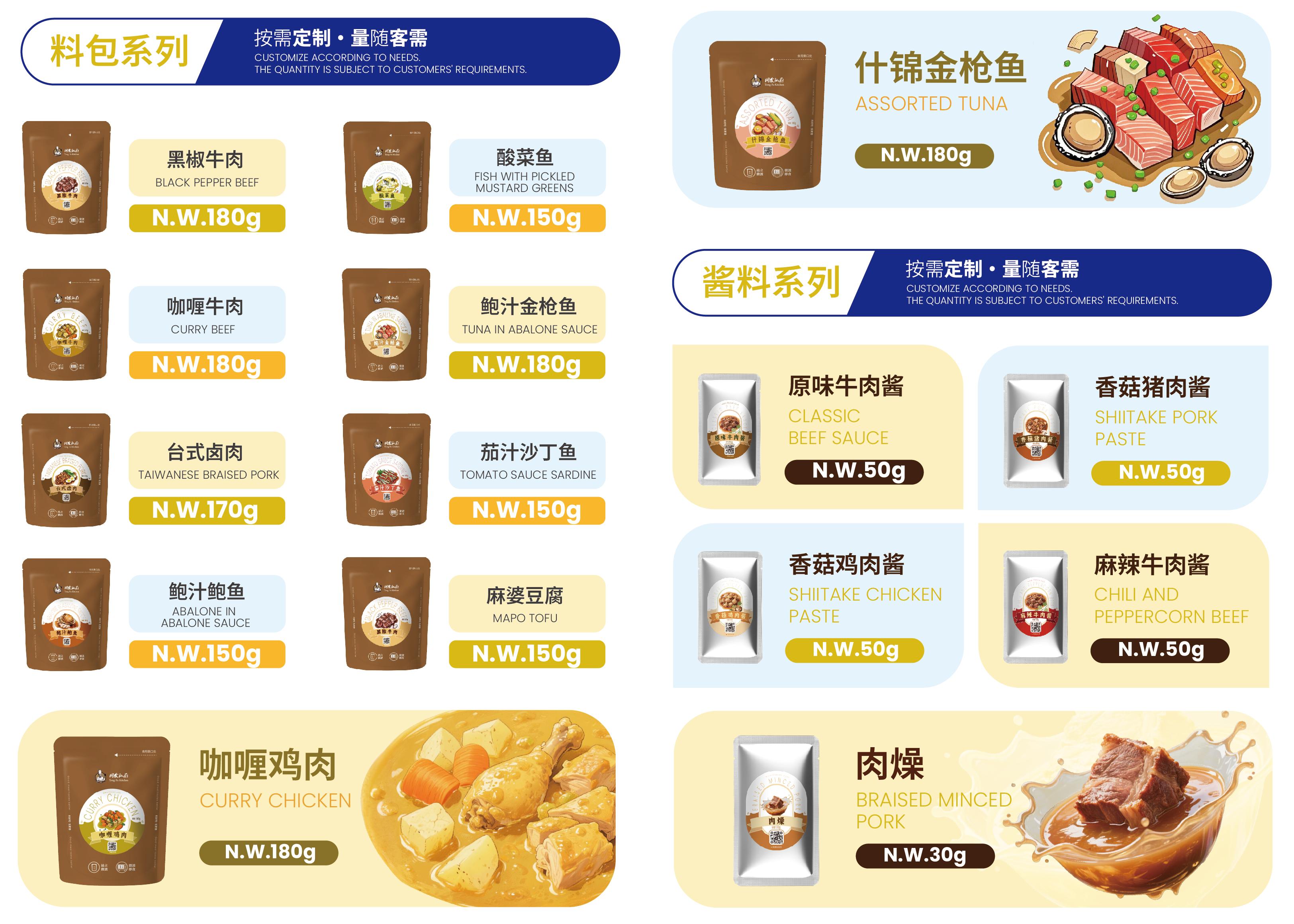 MG游戏官网 - 首页