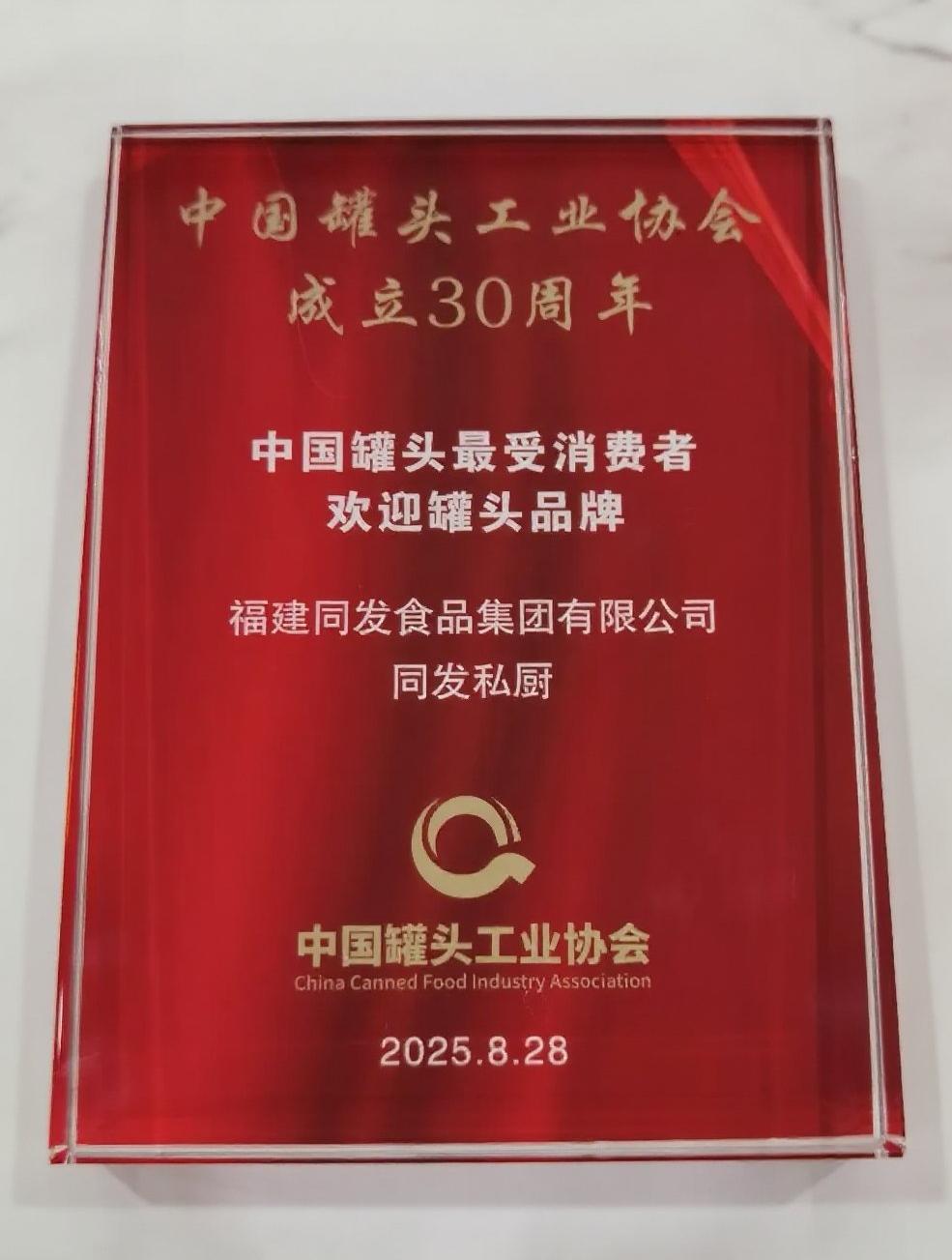 MG游戏官网 - 首页