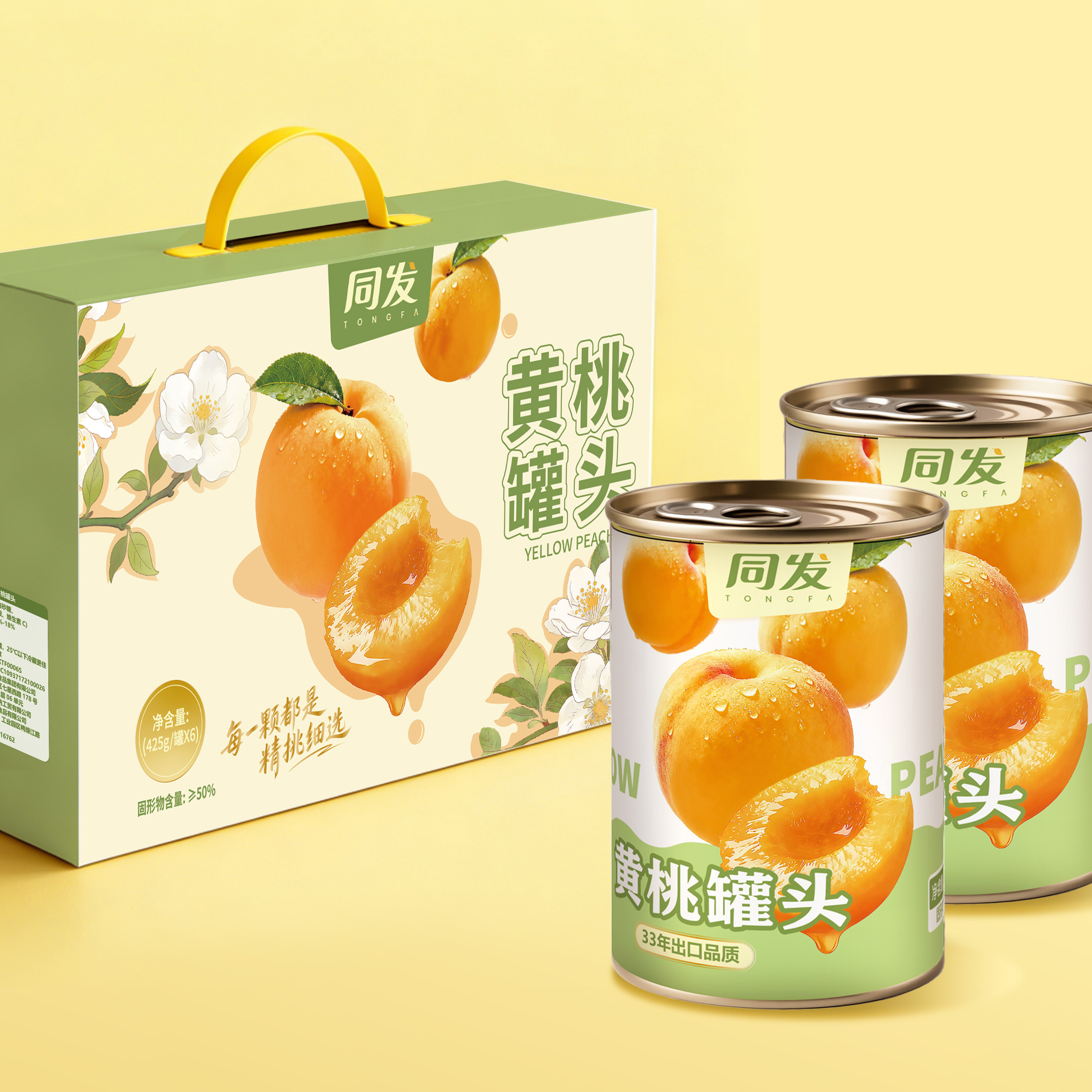 MG游戏官网 - 首页