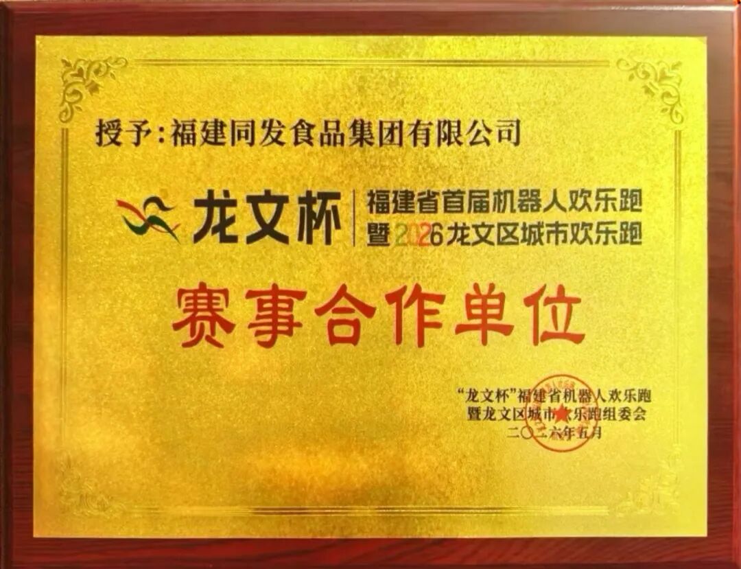 MG游戏官网 - 首页