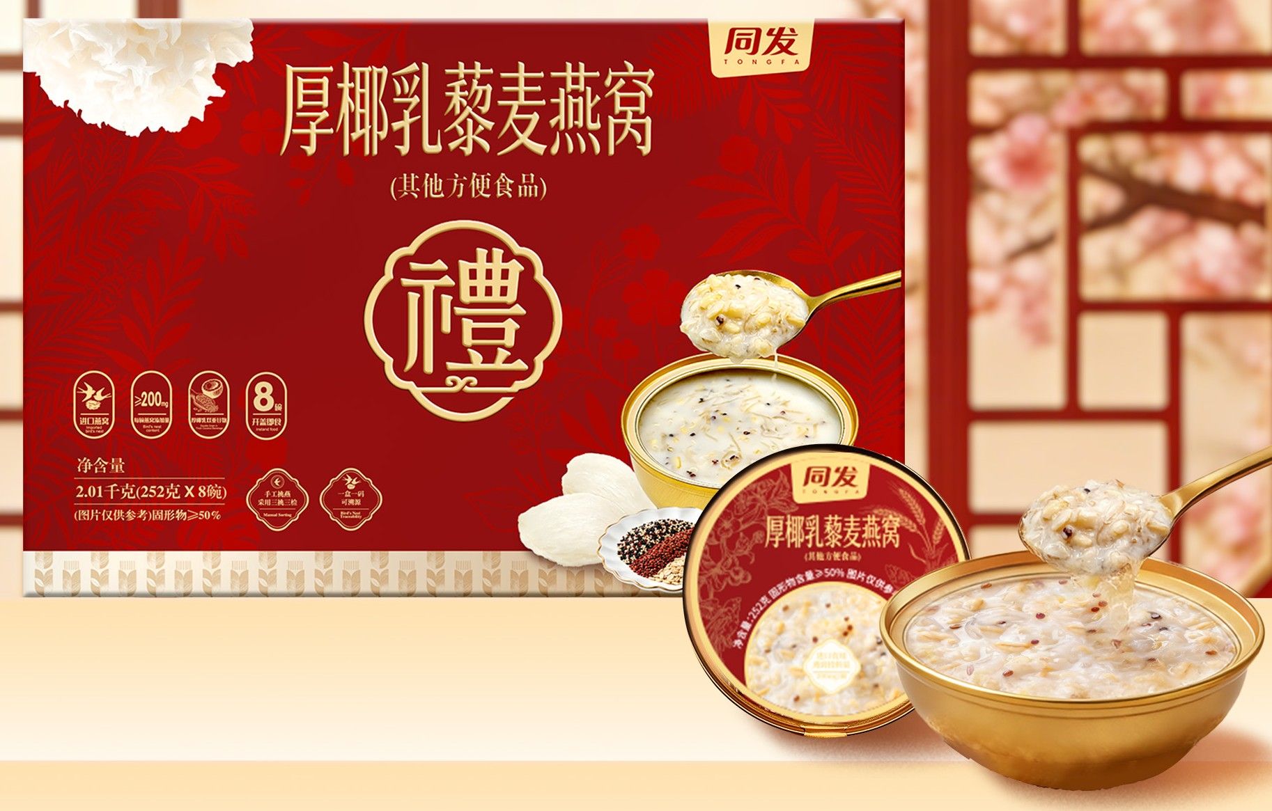 MG游戏官网 - 首页