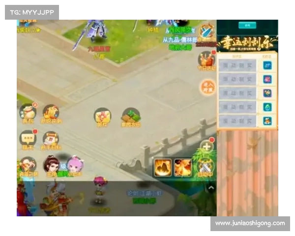 逍遥情缘：天音引领下的奇幻浪漫之旅，探索爱与命运的交织