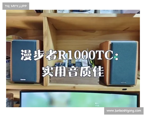 全面评测R1000TC北美版性能特点及其在实际使用中的表现