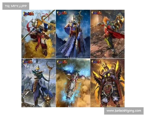 探索西游三国的全新篇章：融合传统与创新的跨时空传奇之旅