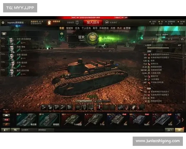 坦克世界每日挑战任务及奖励详解轻松攻略