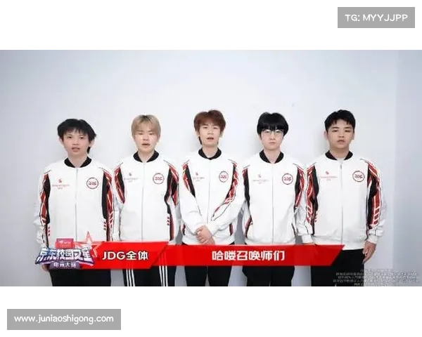 JDG战队迎来多名韩国选手加盟阵容实力再度提升 JDG战队迎来多名韩国选手加盟阵容实力再度提升