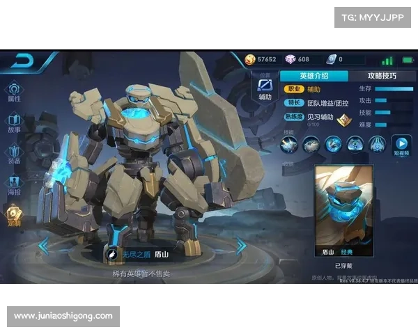 如何选择黑暗元首装备以实现技能完美控制与战斗优势