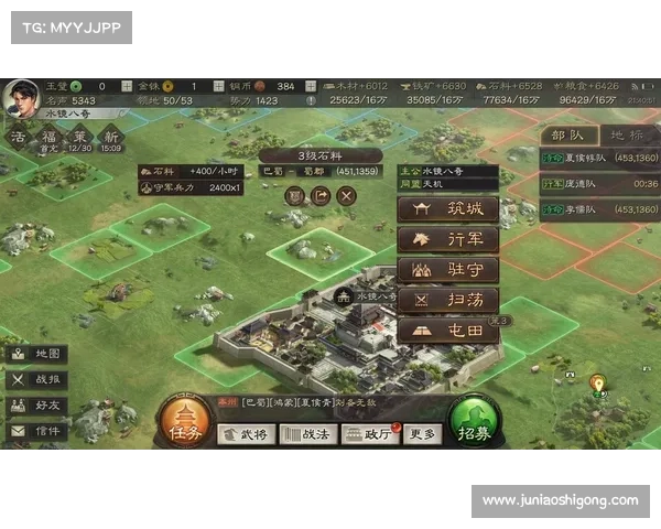 梦幻模拟战中制胜的十大战略挑战，助你轻松登顶游戏巅峰