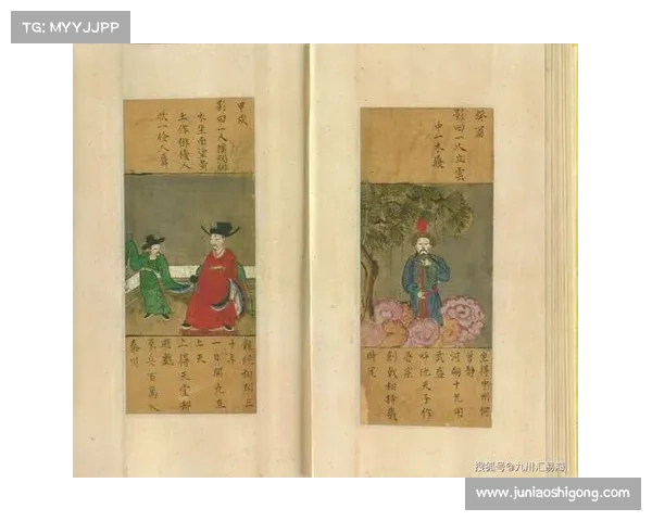 蜀山传奇地煞阵破解方法深度解析及其背后玄机揭示