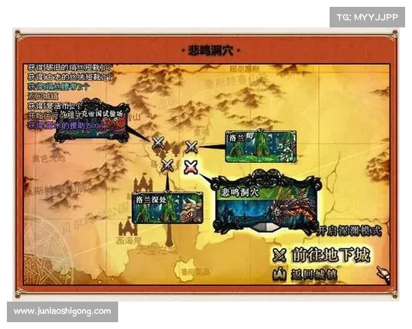 如何在地下城与勇士中获得星光独角兽坐骑详细攻略