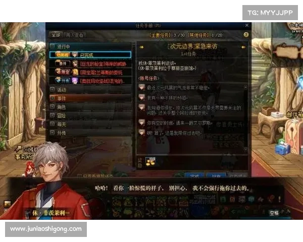 为什么DNF复仇者化魔之路备受玩家追捧及其深层次原因分析