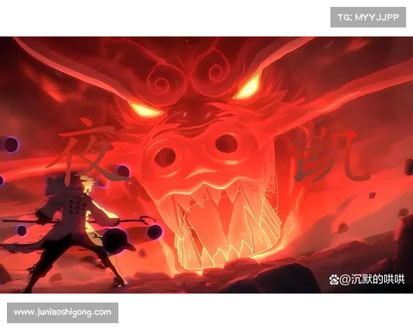 制霸忍者世界火影羁绊2.0终极技巧大揭秘助你成为最强忍者