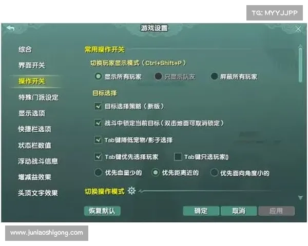 明教副本通关全攻略技巧分享从入门到精通详解