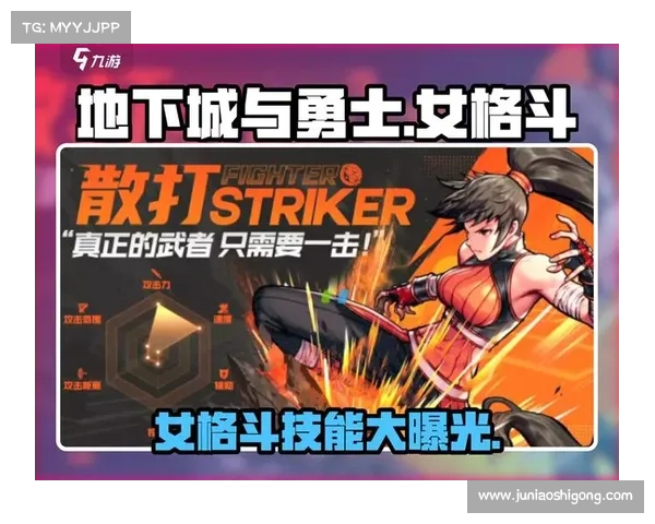 地下城与勇士控偶师技能解析及玩法技巧全攻略 地下城与勇士控偶师技能解析及玩法技巧全攻略