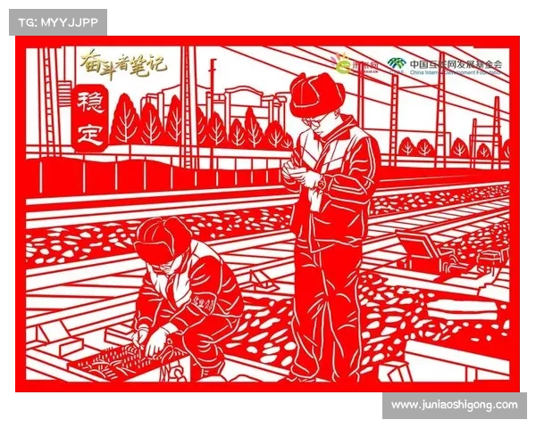 敬业福背后的隐藏故事与象征意义解析探索