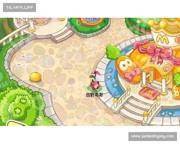 摩尔庄园邻居申请攻略十大实用技巧助你轻松提升社交与互动体验 摩尔庄园邻居申请攻略十大实用技巧助你轻松提升社交与互动体验