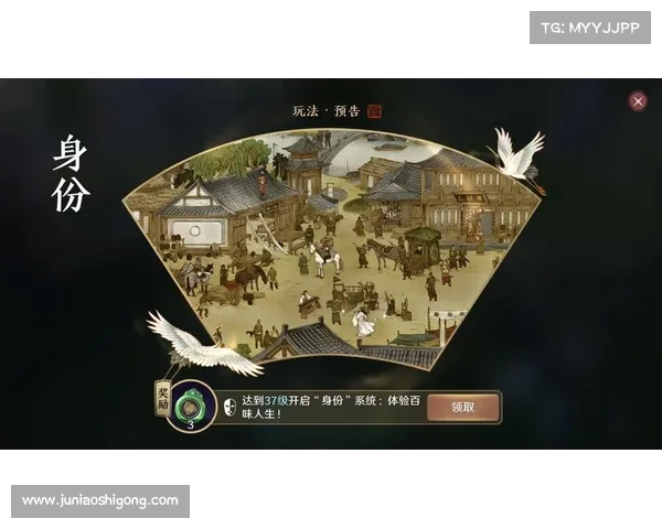 天刀情缘系统实现条件全面解析与深度剖析 天刀情缘系统实现条件全面解析与深度剖析