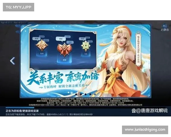 如何高效准备王者荣耀S31新赛季 进阶技巧与英雄选择全攻略 如何高效准备王者荣耀S31新赛季 进阶技巧与英雄选择全攻略