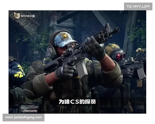 推荐五大俄罗斯CSGO皮肤交易平台助你畅享游戏市场