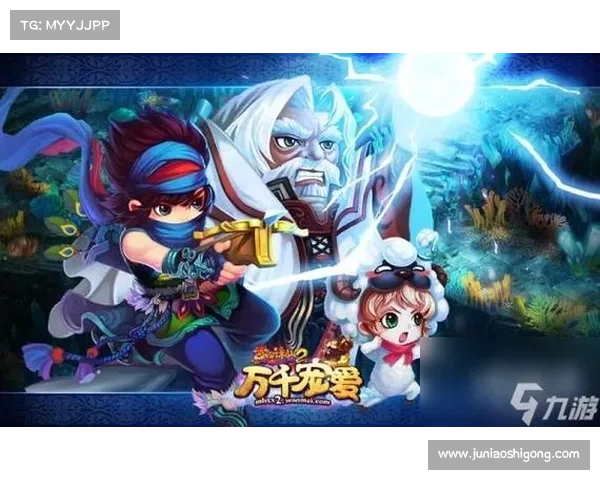 梦幻诛仙培养液如何助力角色实力提升及玩法解析