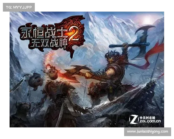 如何获取永恒战士2无双战神最新兑换码并成功兑换的方法详解