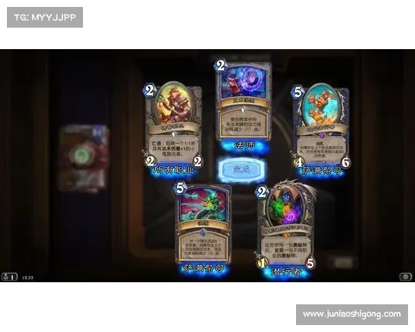 新手玩家在炉石传说中常犯的错误及如何避免的实用建议