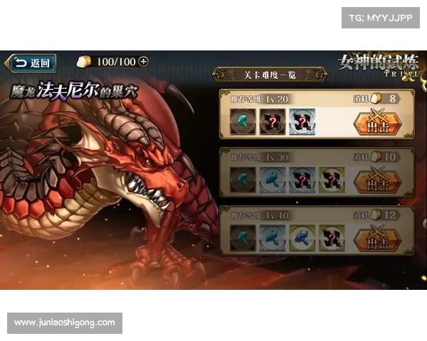 深入解析暗影圣域中的隐藏试炼与高难度挑战机制揭秘