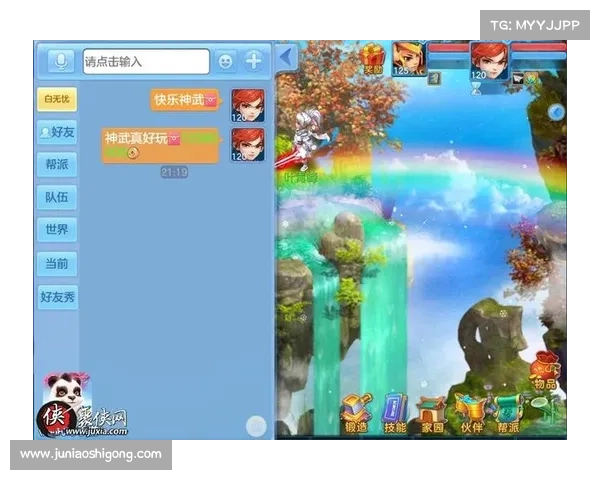 一起畅享欢乐时光超全最佳好友联机手游推荐与实用攻略指南