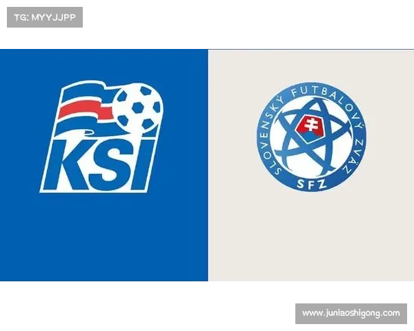 2025欧会杯决赛时间安排及观赛注意事项详解