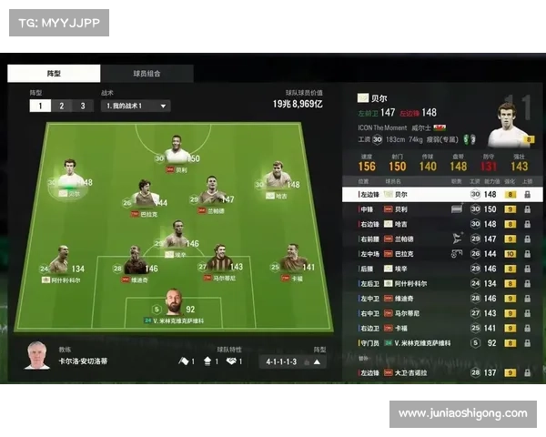 实况坎贝尔为何被誉为足球游戏中的传奇人物探析