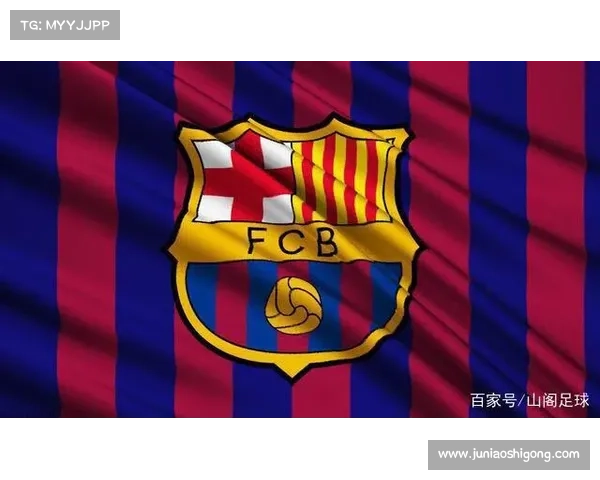 巴萨队徽变化与支持者身份认同的演变及其文化意义探析