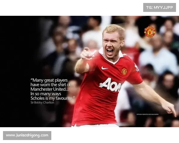 全面解析曼联名将弗兰的顶级技战术特点与巅峰实力全面亮点表现