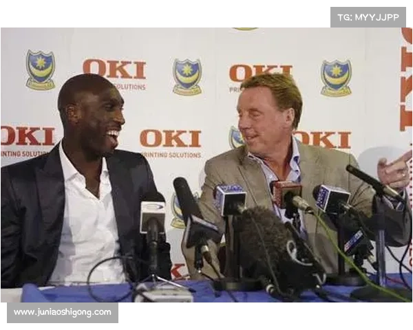 坎贝尔在足球场上的位置及其特点详解