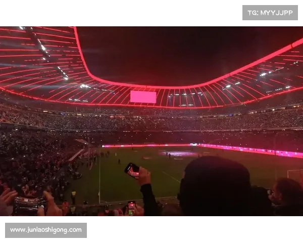 拜仁慕尼黑主场传奇揭秘 从安联球场到足球帝国的崛起与辉煌