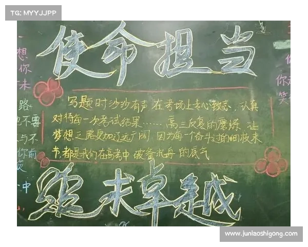 探寻建业俱乐部的文化根源与使命担当彰显体育精神与城市力量