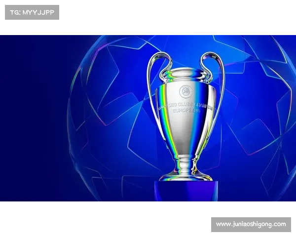 法甲英超意甲欧冠四大联赛及欧洲冠军联赛全面对比分析