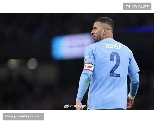 如何租借沃克加盟米兰并了解合同中的买断条款及费用