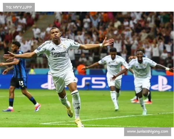 姆巴佩加盟皇马后决赛进球数创纪录 成为球队新英雄