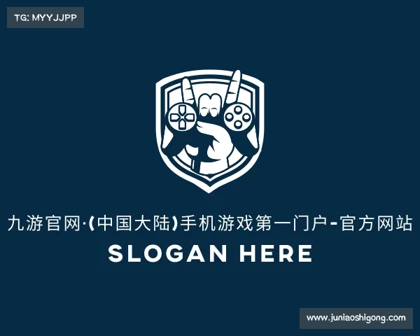 介绍九游官网·(中国大陆)手机游戏第一门户-官方网站